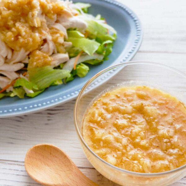 何にでもかけたくなる美味しさ！ コク旨味噌ドレッシング